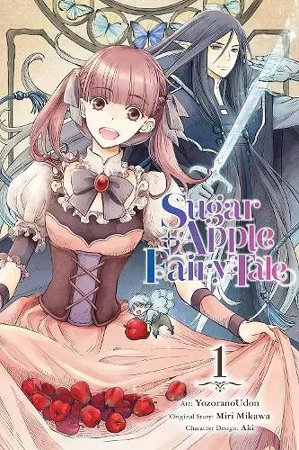 Sugar Apple Fairy Tale, Vol. 1 (manga) cover