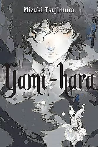Yami-hara cover
