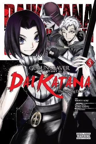 Goblin Slayer Side Story II: Dai Katana, Vol. 5 (manga) cover