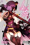 Val x Love, Vol. 15 cover