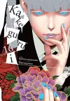 Kakegurui - Compulsive Gambler -, Vol. 16 cover