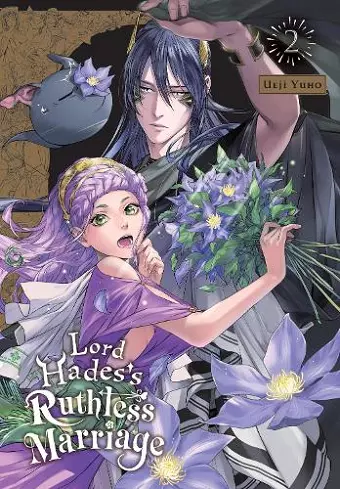 Lord Hades's Ruthless Marriage, Vol. 2 cover