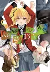 Kakegurui Twin, Vol. 13 cover