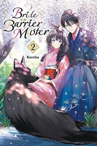 Bride of the Barrier Master, Vol. 2 cover