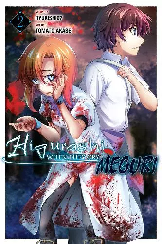 Higurashi When They Cry: MEGURI, Vol. 2 cover