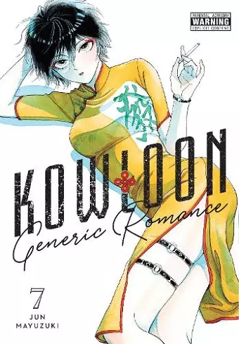 Kowloon Generic Romance, Vol. 7 cover