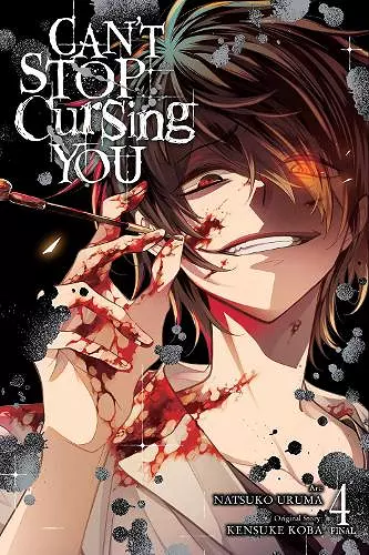 Can't Stop Cursing You, Vol. 4 cover