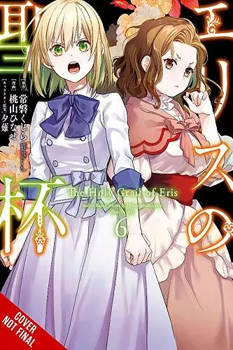 The Holy Grail of Eris, Vol. 6 (manga) cover