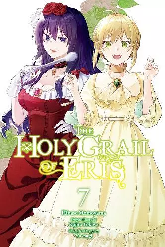 The Holy Grail of Eris, Vol. 7 (manga) cover