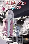 Laid-Back Camp, Vol. 14 cover