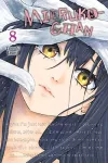 Mieruko-chan, Vol. 8 cover