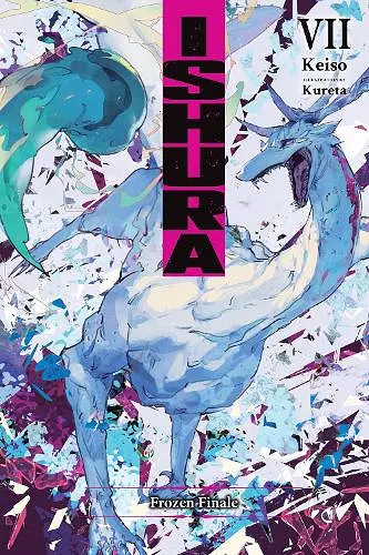 Ishura, Vol. 7 cover