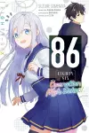 86--EIGHTY-SIX: Operation High School cover