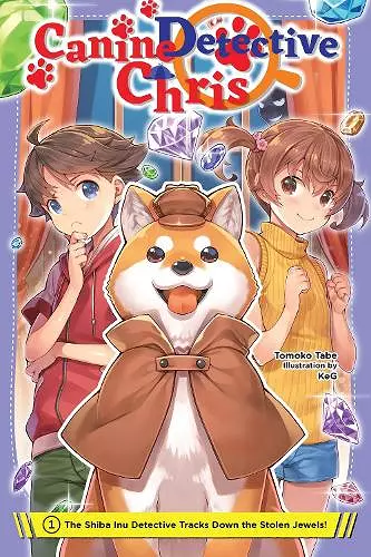 Canine Detective Chris, Vol. 1 cover