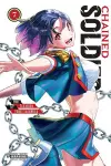 Chained Soldier, Vol. 7 cover