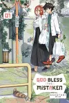 God Bless the Mistaken, Vol. 1 cover