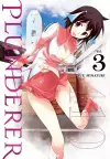 Plunderer, Vol. 3 cover