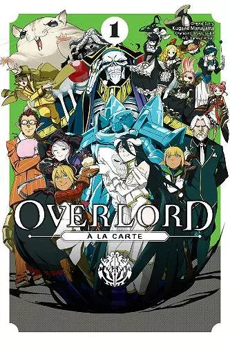 Overlord a la Carte, Vol. 1 cover