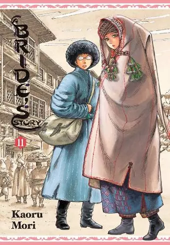 A Bride's Story, Vol. 11 cover