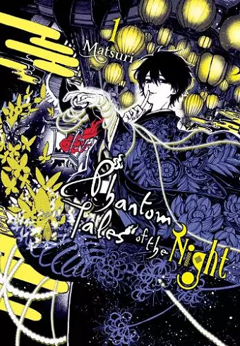 Phantom Tales of the Night, Vol. 1 cover