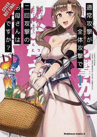 Do You Love Your Mom and Her Two-Hit Multi-Target Attacks?, Vol. 1 (manga) cover