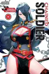 Chained Soldier, Vol. 8 cover