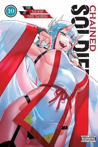 Chained Soldier, Vol. 10 cover