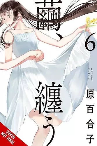 Cocoon Entwined, Vol. 6 cover