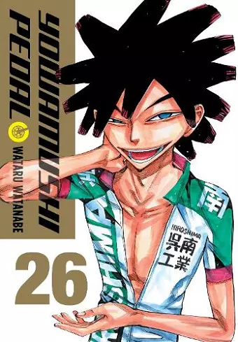 Yowamushi Pedal, Vol. 26 cover