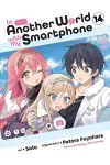 In Another World with My Smartphone, Vol. 14 (manga) cover
