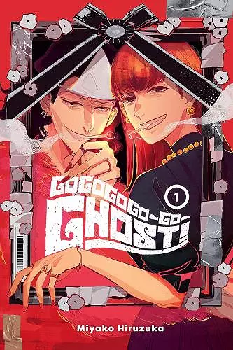 GOGOGOGO-GO-GHOST!, Vol. 1 cover