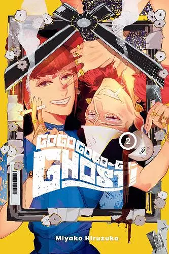 GOGOGOGO-GO-GHOST!, Vol. 2 cover