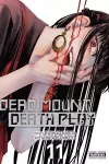 Dead Mount Death Play, Vol. 11 cover