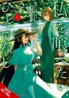 This Monster Wants to Eat Me, Vol. 4 cover