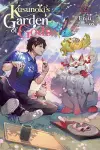 Kusunoki's Garden of Gods, Vol. 2 (light novel) cover
