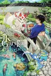 Kusunoki's Garden of Gods, Vol. 3 (light novel) cover