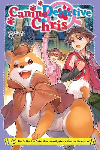 Canine Detective Chris, Vol. 2 cover