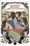 The Contract Between a Specter and a Servant, Vol. 1 (light novel) cover