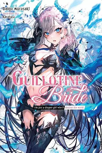 Guillotine Bride cover