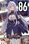 86--EIGHTY-SIX Alter.1 (light novel) cover