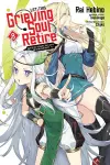 Let This Grieving Soul Retire, Vol. 8 (manga) cover