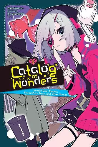 Catalog of Wonders, Vol. 1 cover