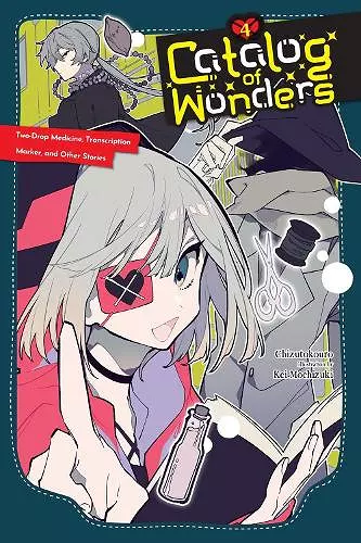 Catalog of Wonders, Vol. 4 cover