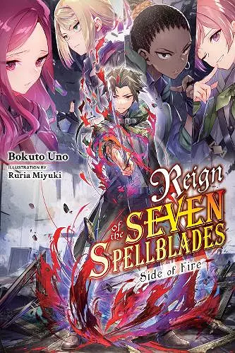 Reign of the Seven Spellblades: Side of Fire cover