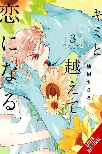 With You, Our Love Will Make It Through, Vol. 3 cover
