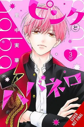 Pink & Habanero, Vol. 3 cover