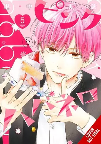 Pink & Habanero, Vol. 5 cover