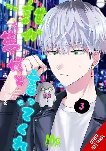 Be My Worst Nightmare!, Vol. 3 cover