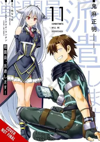 Combatants Will Be Dispatched!, Vol. 11 (manga) cover