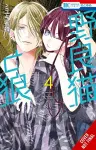 Stray Cat & Wolf, Vol. 4 cover